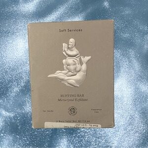 soft services buffing bar!